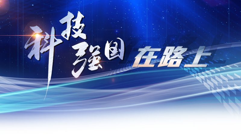 零售企业数字化运营模式：转型之路与关键要素