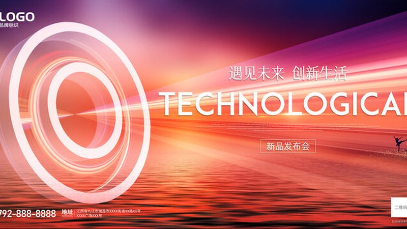 中小企业SAAS平台收费揭秘：如何选择合适的价格策略